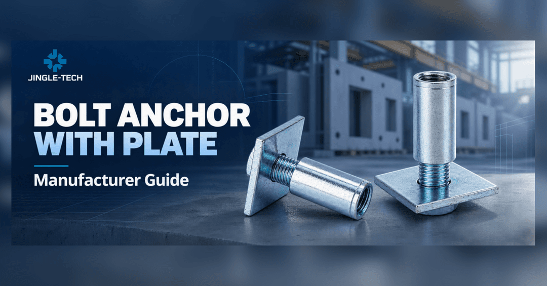 Bolt Anchor With Plate Manufacturer Guide: Drawing, Plate Welds, Samples and RFQ